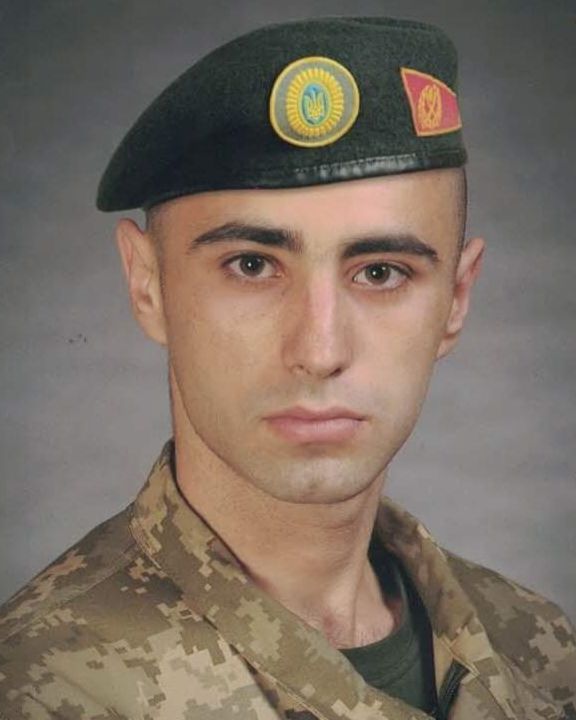 Владислав ОЗЕРЯНИК