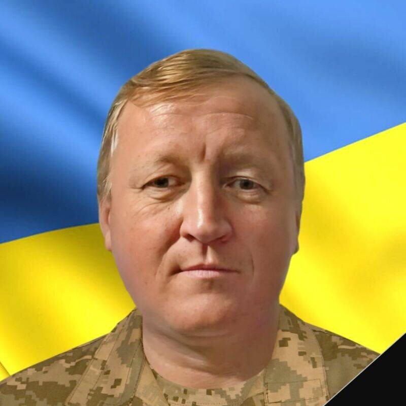 Volodymyr ARTEMOVYCH