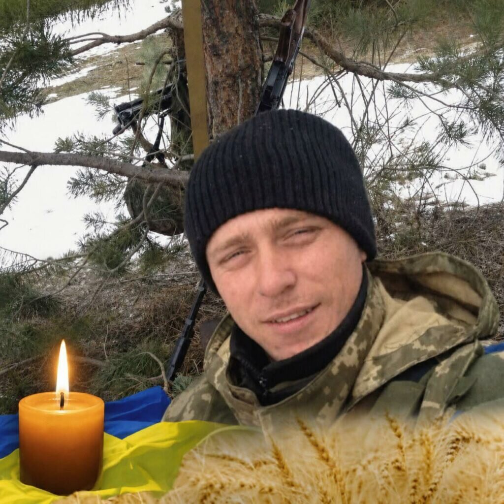 Володимир ГЛИНЯНИЙ