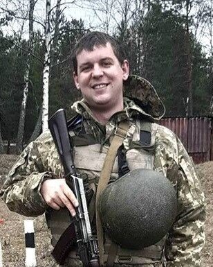 Володимир ОСТАФІЙЧУК