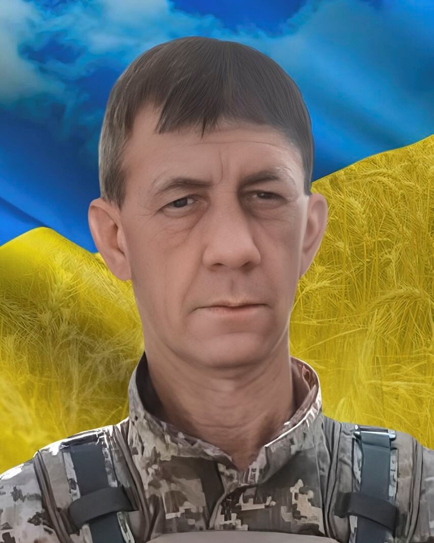 Володимир ШИШКА