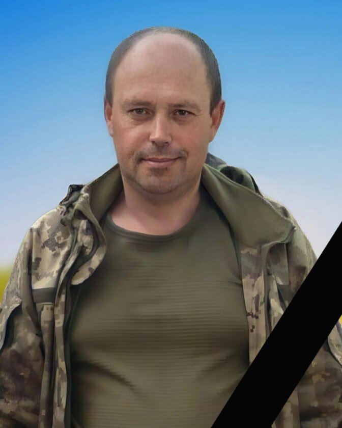 Володимир ВАНТУХ