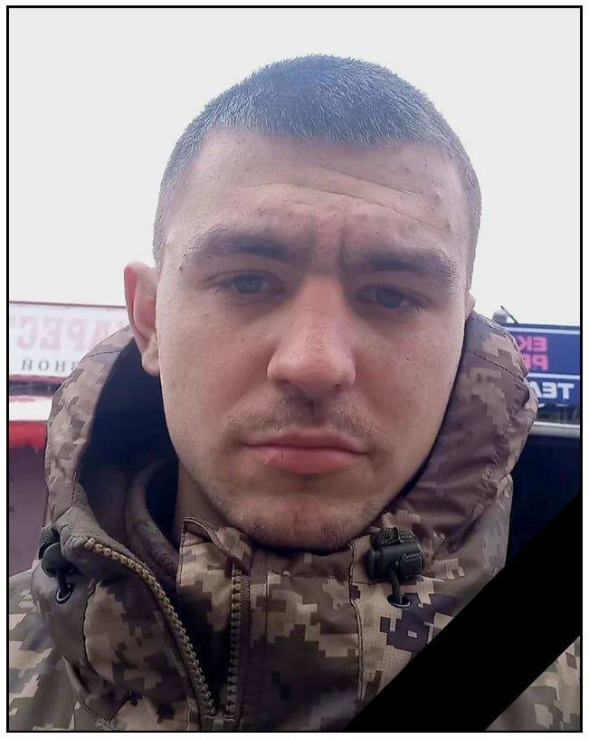 Вячеслав ЩЕСЮК