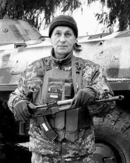 Ярослав МІЛЯР