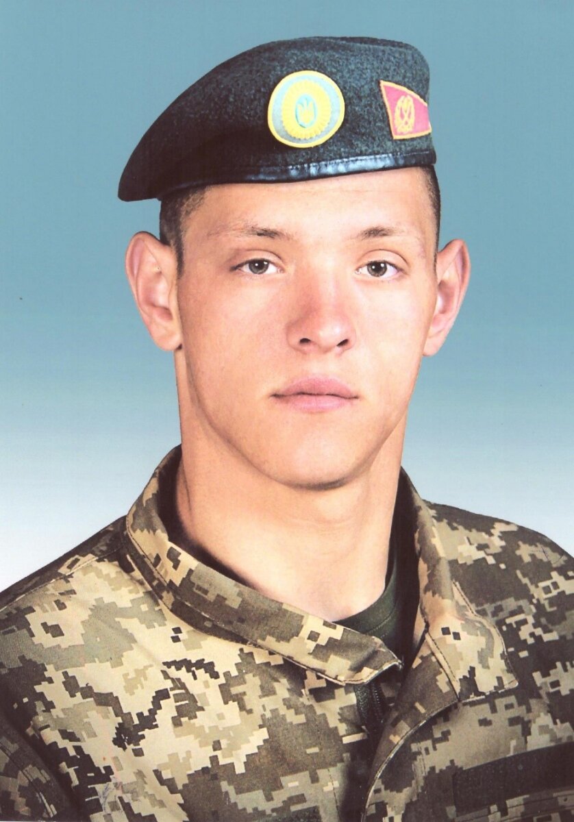 Ярослав НАУМЕНКО