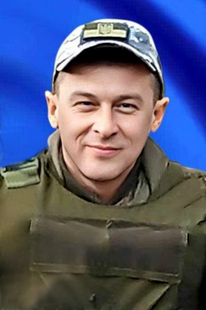 Ярослав ШТЕФІН