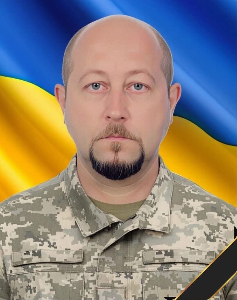 Євген ВЛАСЮК