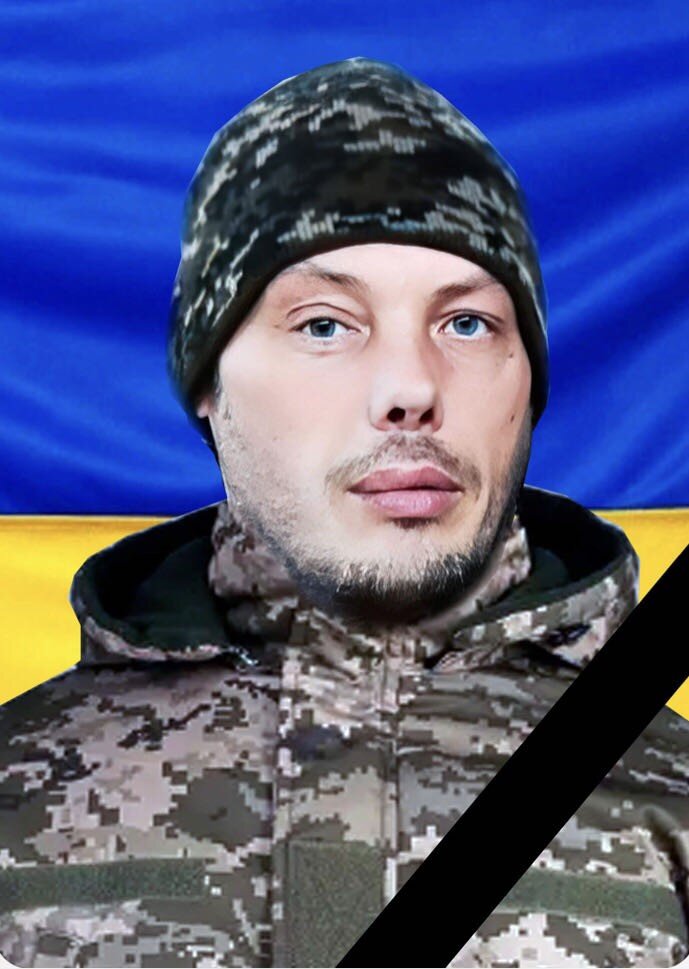 Євгеній МЯГКИХ