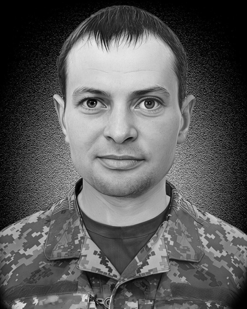 Юрій ХОМЕНКО