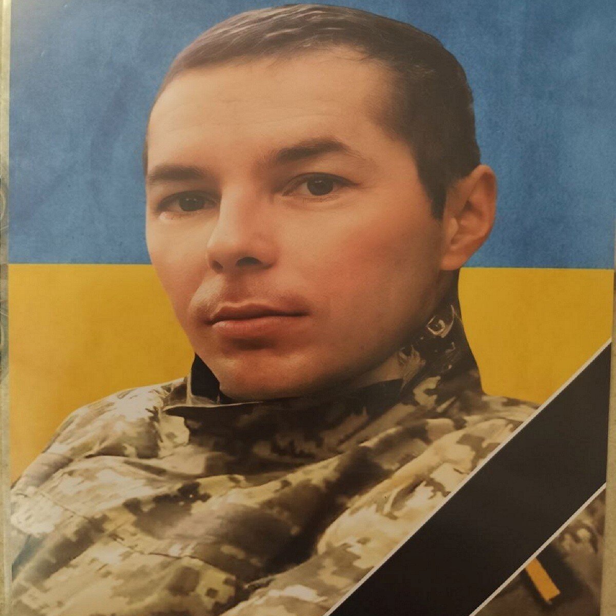 Юрій СОРОКА