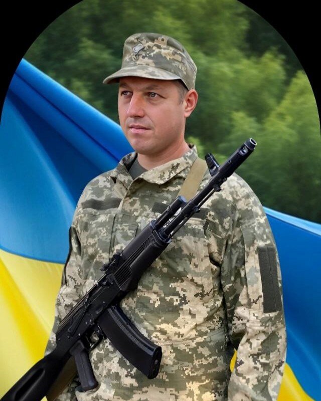 Юрій ВЕРНИГОРА