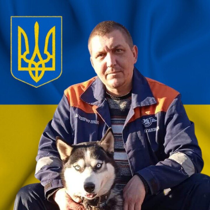 Юрій ЯКИМЕНКО