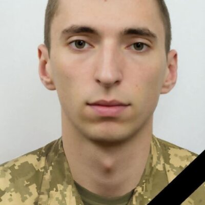 Ivan Kapral