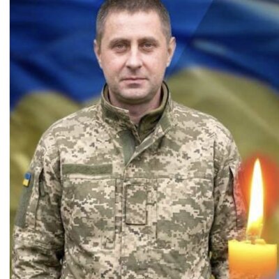 Іван ЦИКНЕВ