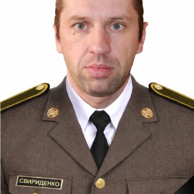 Олександр СВИРИДЕНКО