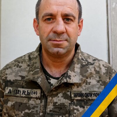 Василь УТЧЕНКО